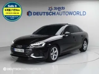 인천실매물중고차사이트 매물 사진 9 - 2022년 63,935km