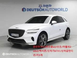 인천실매물중고차사이트 매물 사진 1 - 2023년 21,995km